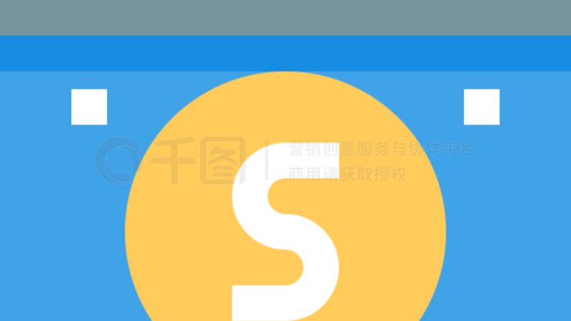 青岛矿业有限公司