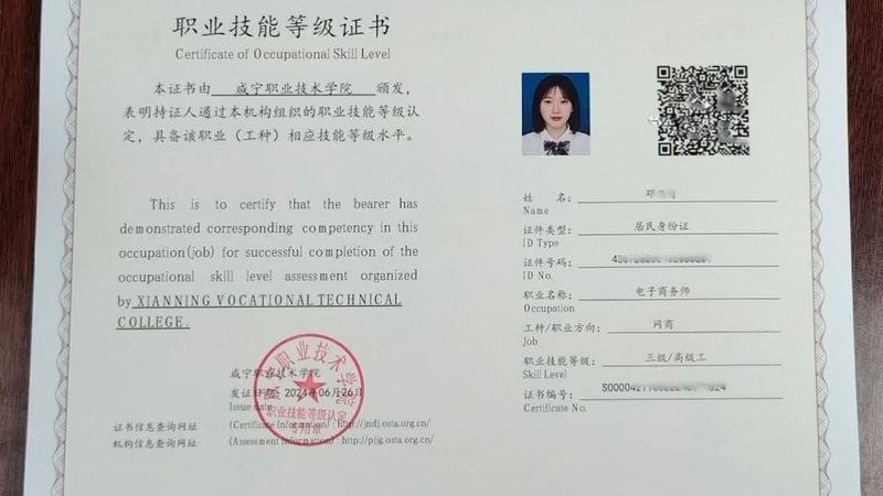 天猫代运营团队规模之谜：揭秘团队人数的合理配置