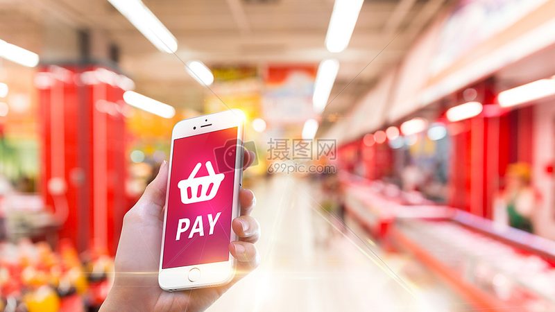 抖音小店保证金缴纳：新手必看流程详解