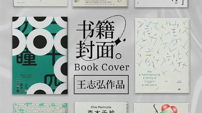 抖音电商代运营：流量红利与内容营销