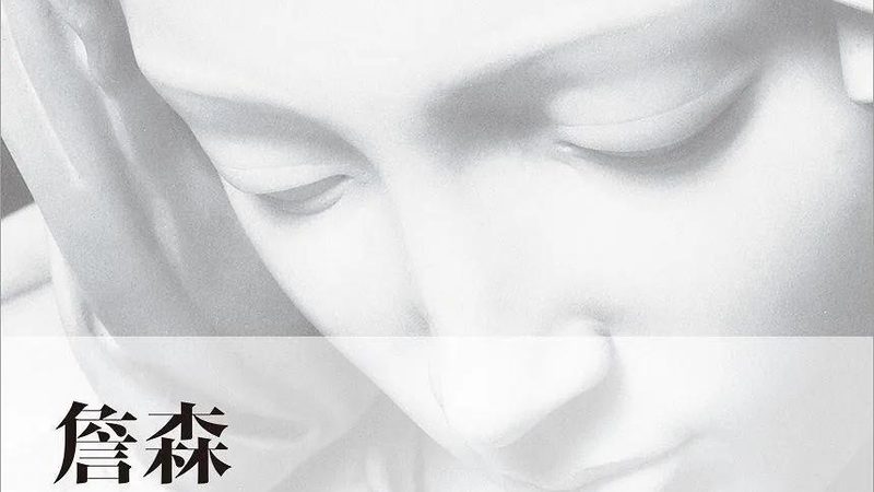 北京抖音电商代运营：揭秘提升流量与转化率的秘密武器