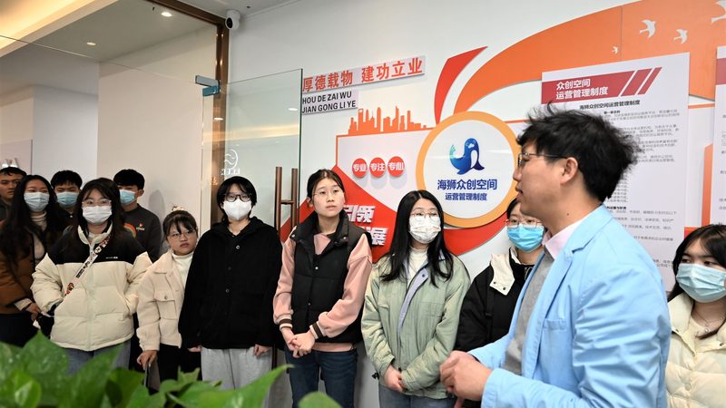 网店装修与平面设计区别