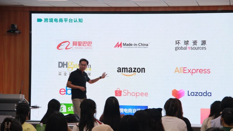 电商代运营：揭秘成功背后的关键要素**