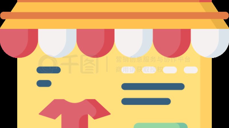 电商ERP系统操作视频：揭秘高效运营的秘诀